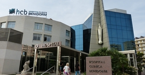 Больница Клиника Бенидорм