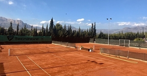Академии тенниса в Бенидорме